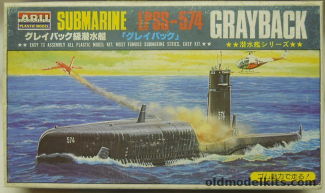 Arii USS Grayback LPSS574 / SSG-574 Guided Missile Submarine, AR116-B100 plastic model kit